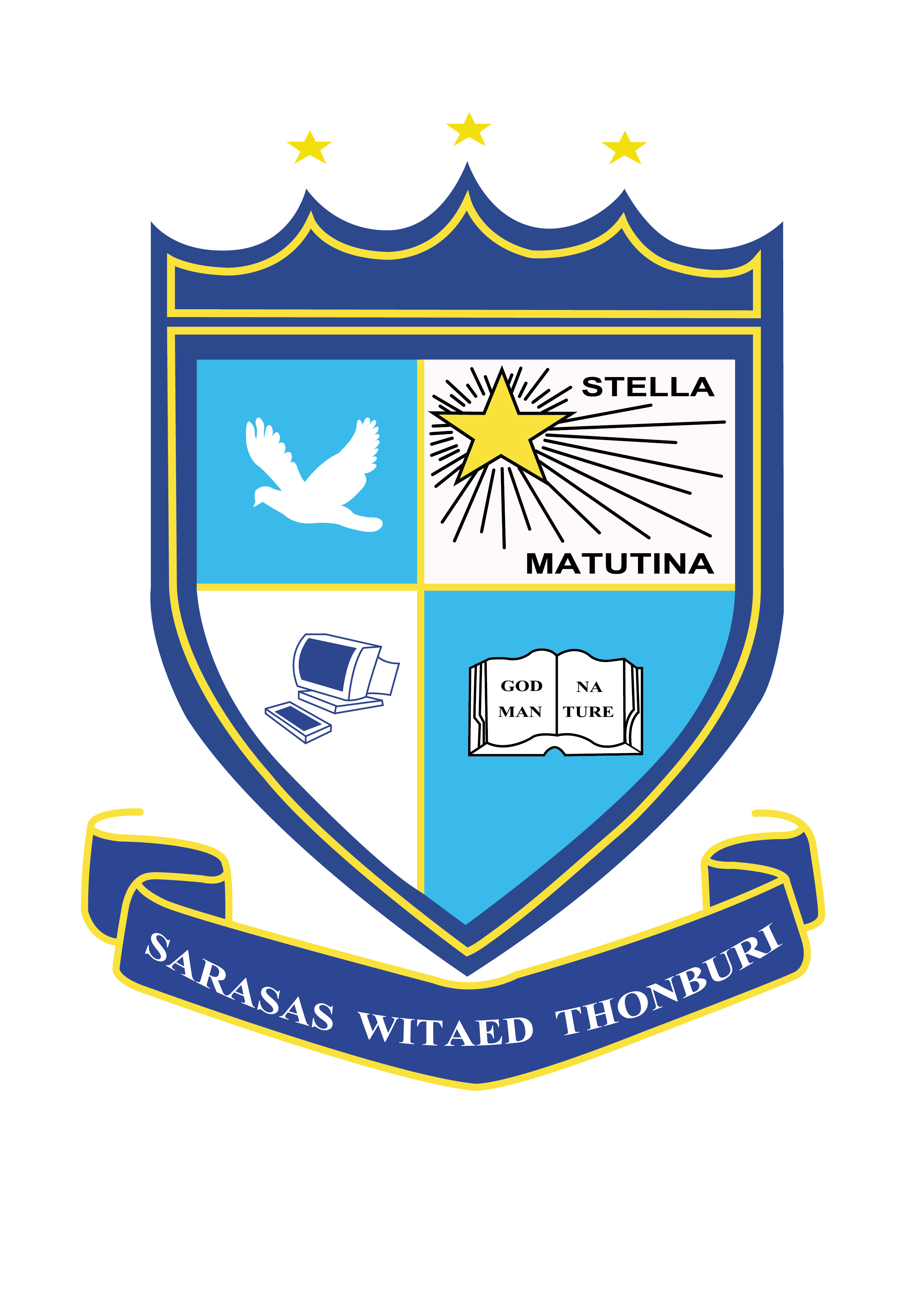 SWT logo 01