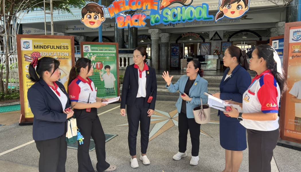 กองอำนวยการออกตรวจประเมินคุณภาพ